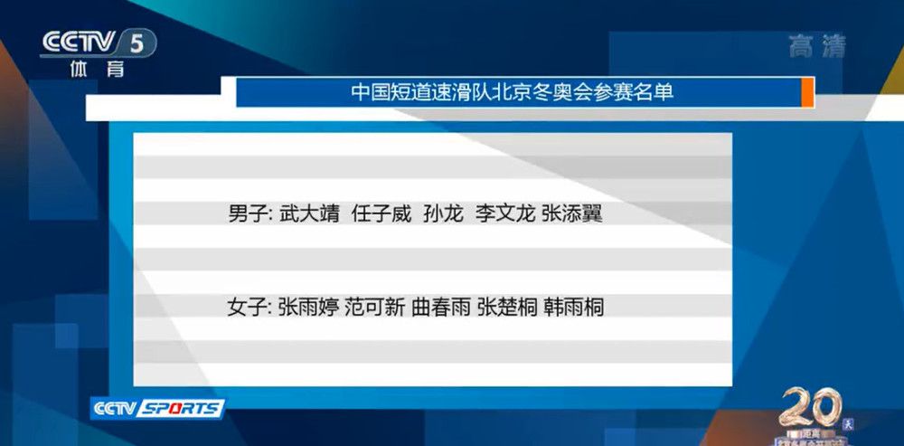 而且西汉姆联最近5场比赛合计打入8球，球队在进攻端的表现可圈可点。